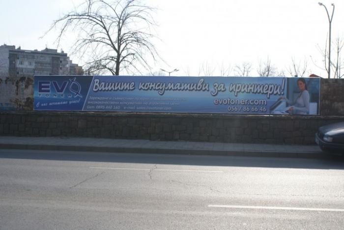 снимка на 