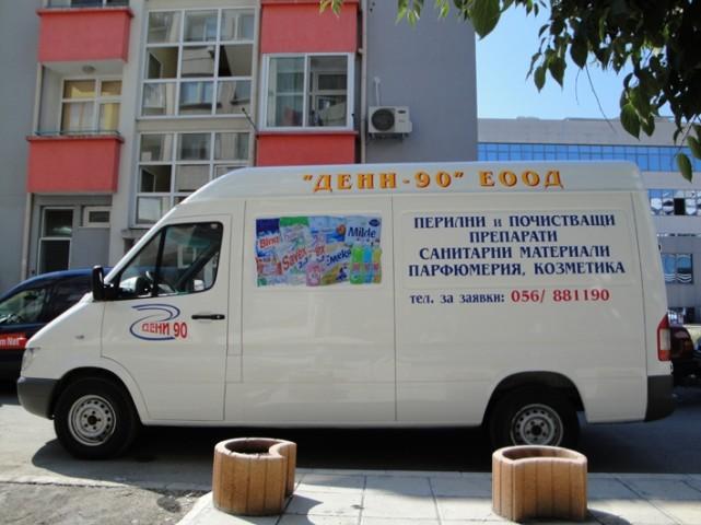 снимка на 