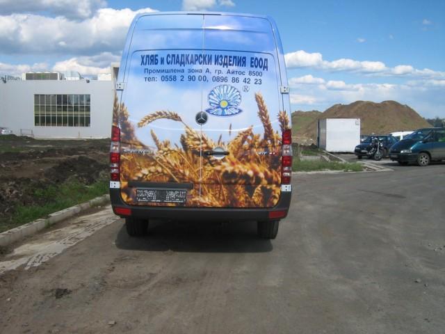 снимка на 