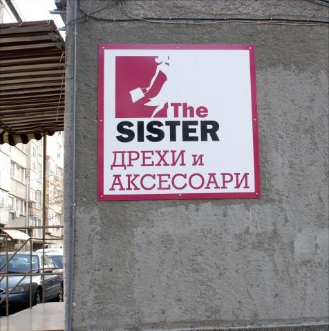 снимка на 