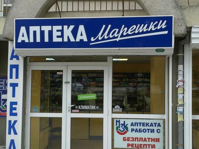 снимка на 