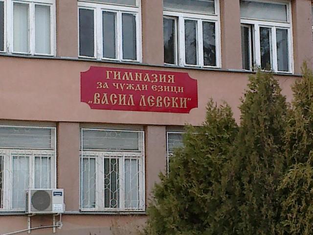 снимка на 