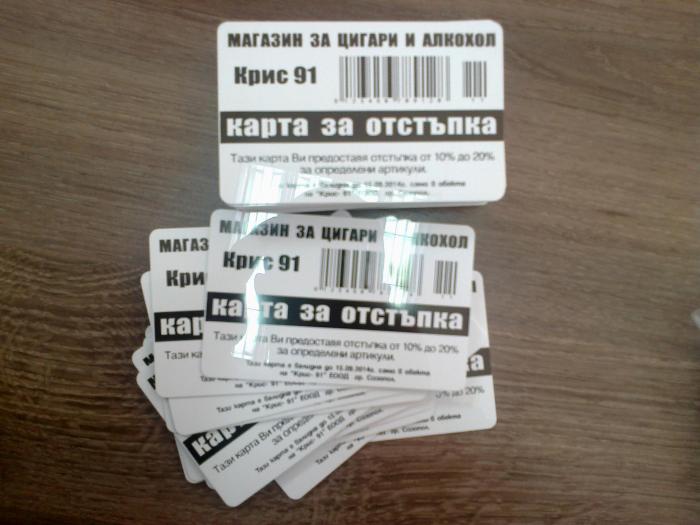 снимка на 