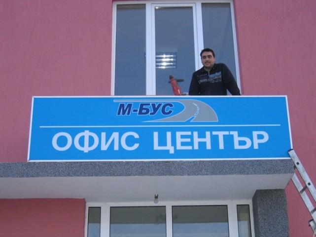 снимка на 