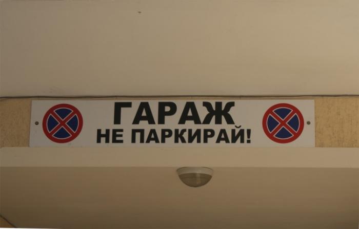 снимка на 