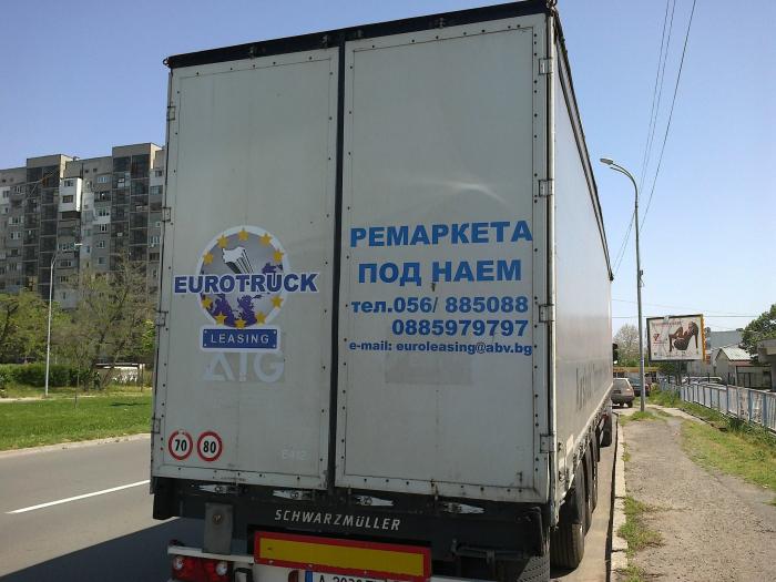 снимка на 