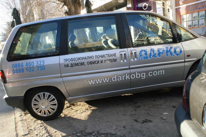 снимка на 
