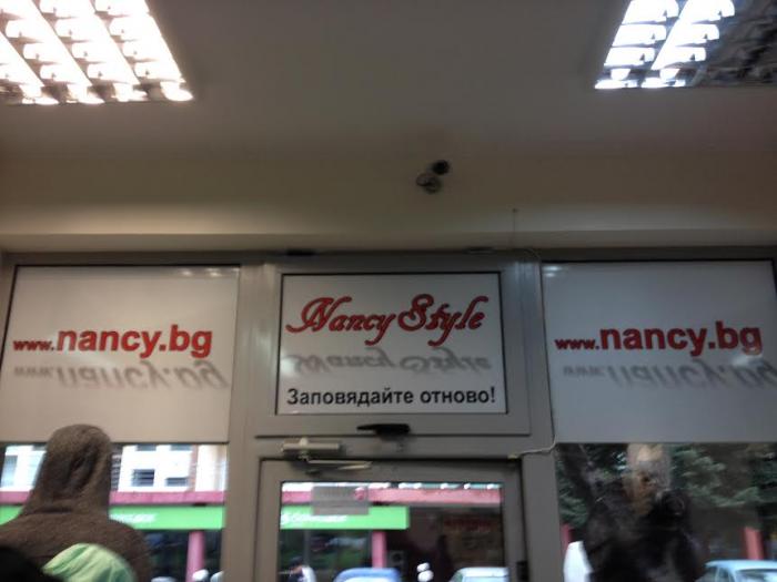 снимка на 