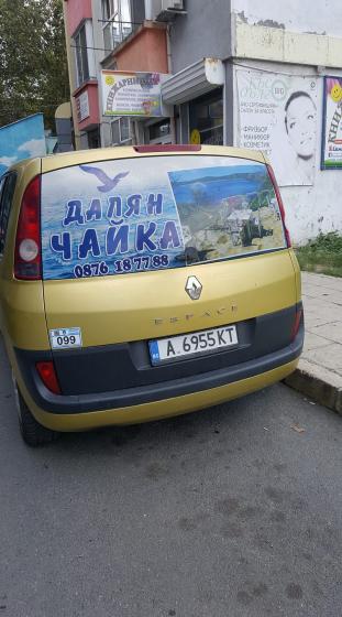 снимка на 