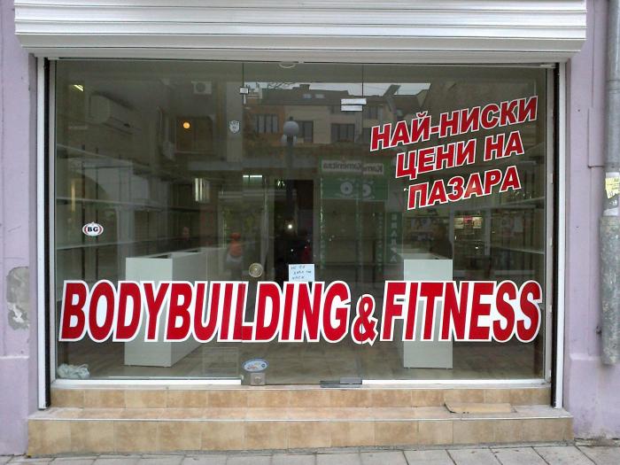 снимка на 