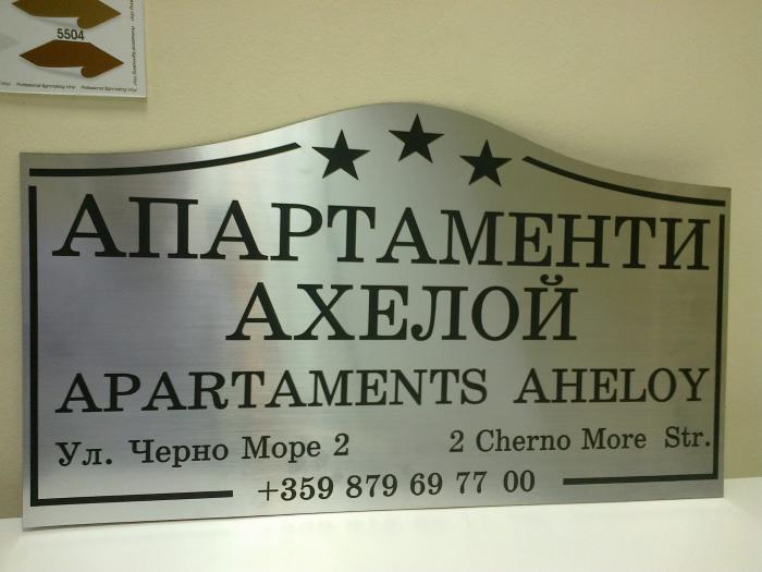 снимка на 
