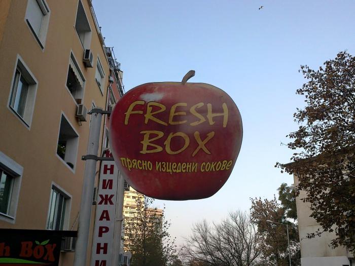 снимка на 
