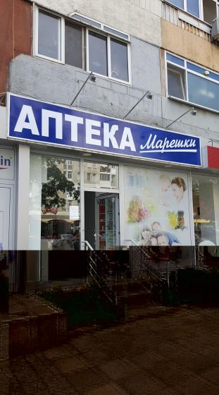 снимка на 