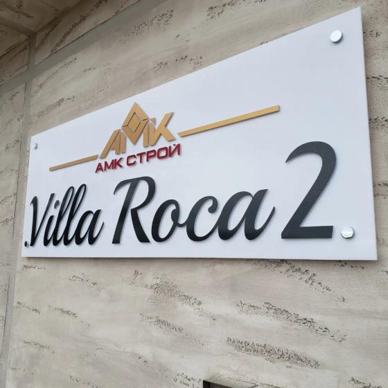 снимка на 