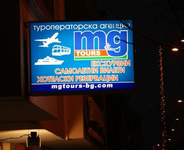 снимка на 