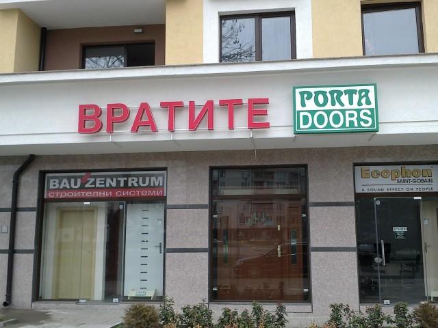 снимка на 