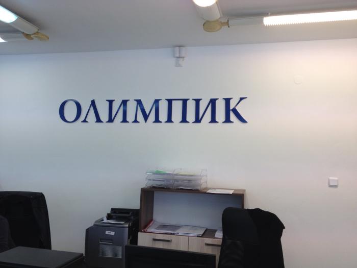 снимка на 