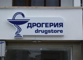 снимка на 