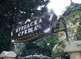 снимка на 
