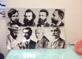 , Пълноцветен печат снимка на